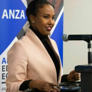 Anza - Youth Teaming Up For Success | Business Link