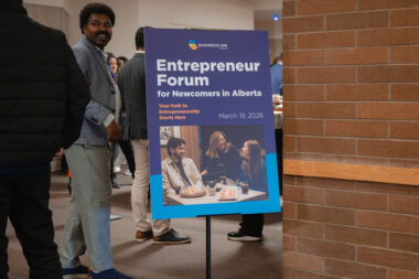 Entrepreneur Forum 2026-1206